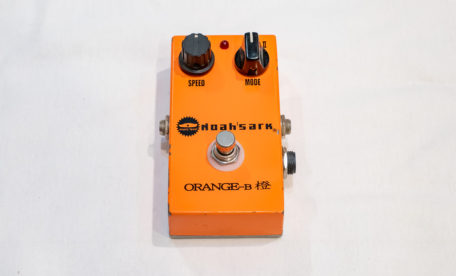 noahsark-orange-b